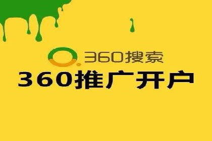 SEM竞价优化实战案例：精准定位目标客户